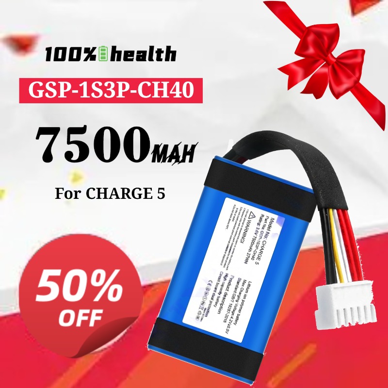Jbl Speaker Charge 5 - GSP-1S3P-CH40 7500mAh Bluetoothスピーカーバッテリー JBL Charge 5用