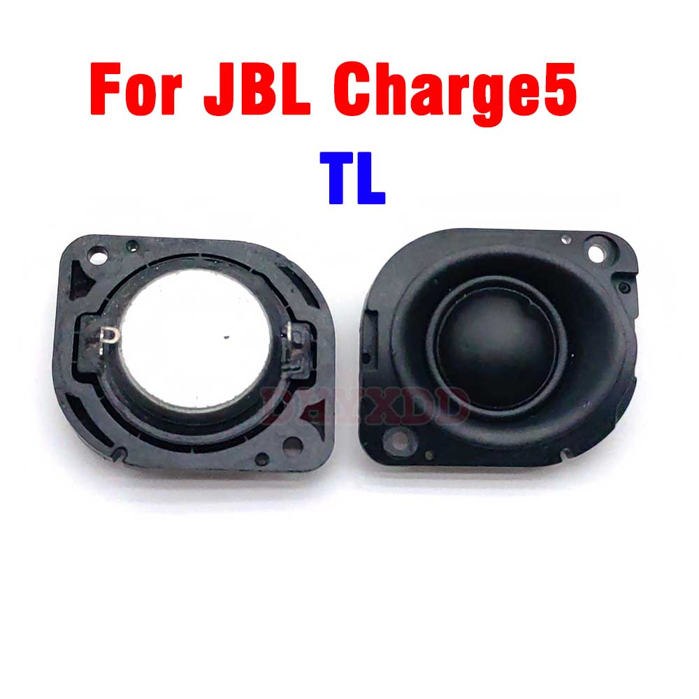 Jbl Speaker Charge 5 - 1 個 JBL Charge 5 ND