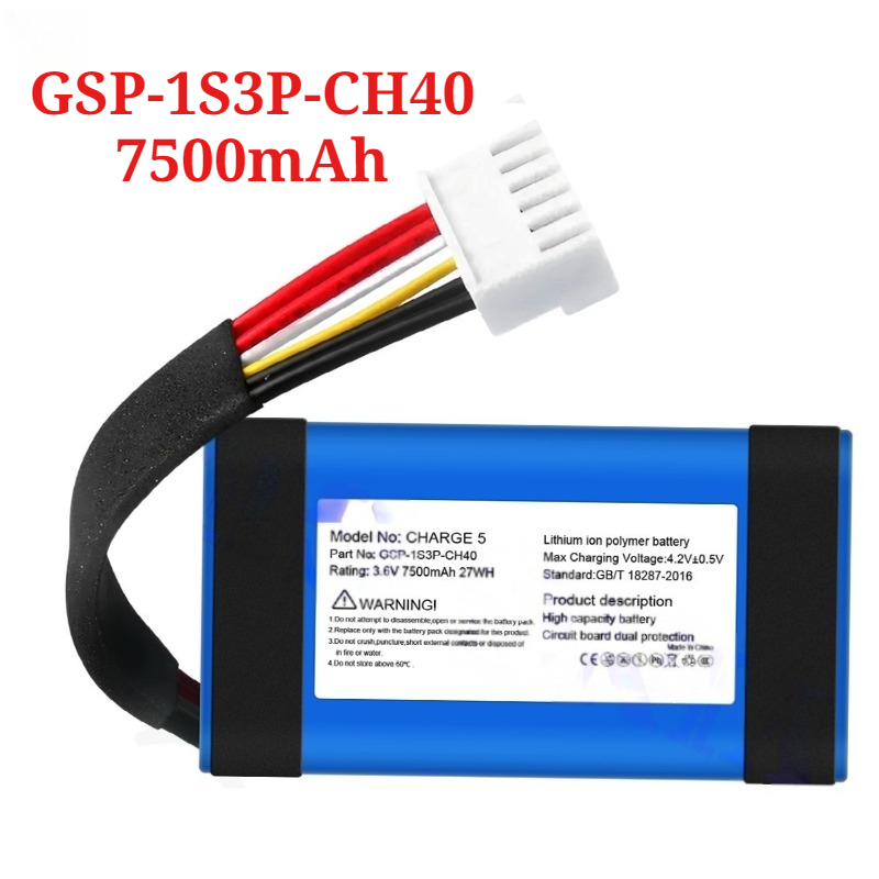GSP-1S3P-CH40 7500mAh Bluetoot - Jbl Speaker Charge 5 のレビューと価格