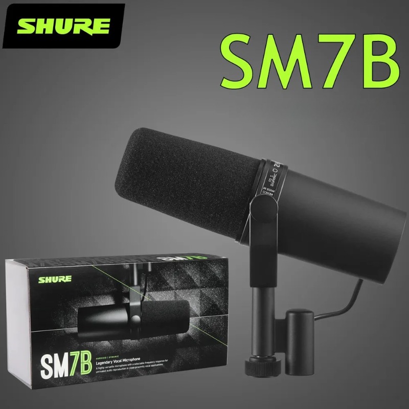 Shure SM7B マイクロフォン Sm7b ダイナミック - Shure Mic Sm7B のレビューと価格