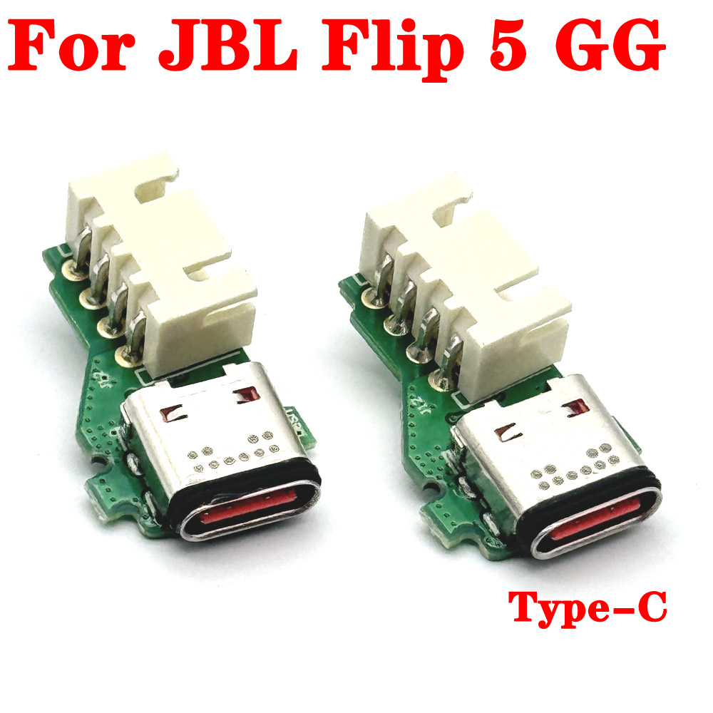 JBL FLIP 5 GG用 Type-C USB充電ポート - Jbl Speaker Charge 5 のレビューと価格