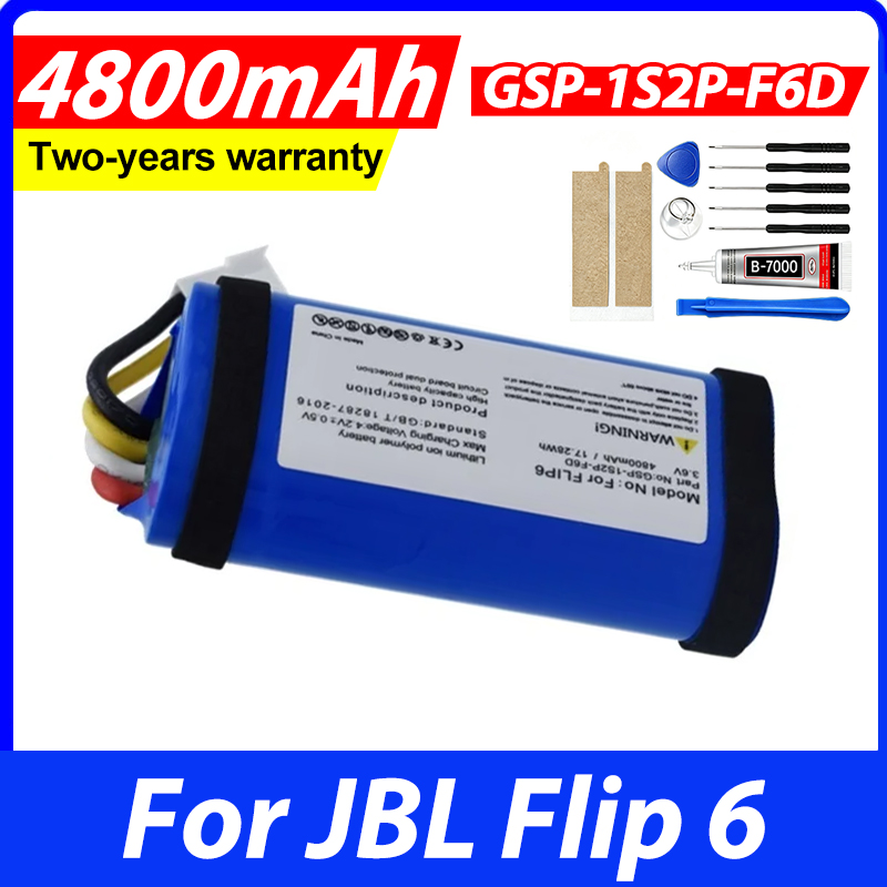 4800mAh バッテリー JBL フリップ 6 Flip6 - Jbl Speaker Flip 6 のレビューと価格