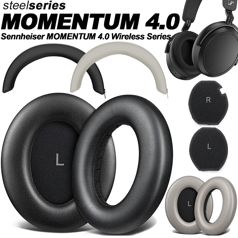 ゼンハイザー MOMENTUM 4.0 ワイヤレス HDB  - Sennheiser Headphone Momentum 4 のレビューと価格