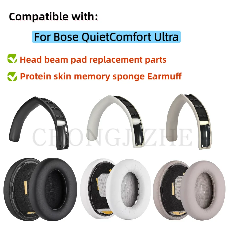 イヤーパッドクッション Bose QuietComfort  - Bose Headphone Qc Ultra のレビューと価格