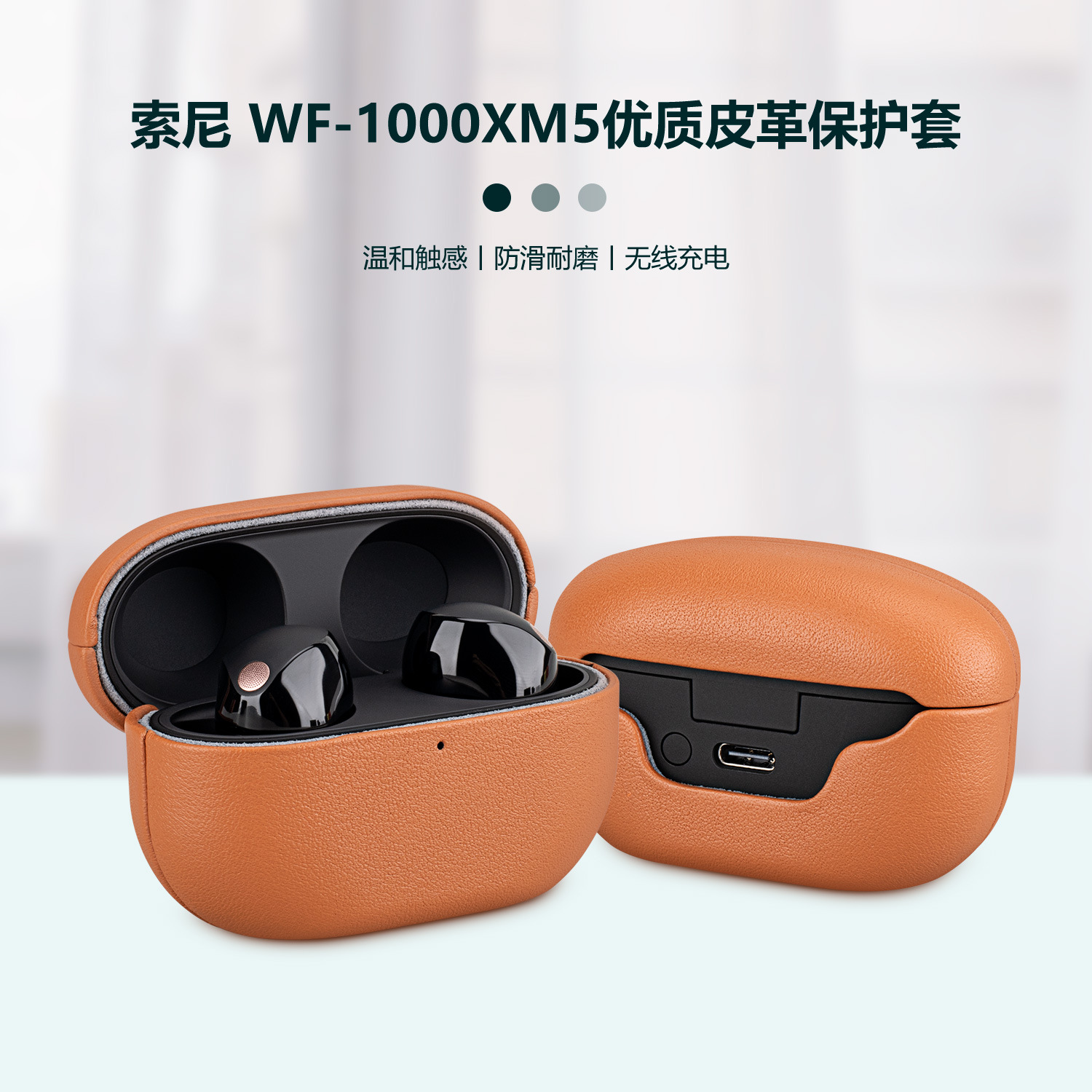 新しいソニー WF-1000XM5 Bluetooth ヘッ - Sony Headphone Wf-1000Xm5 のレビューと価格