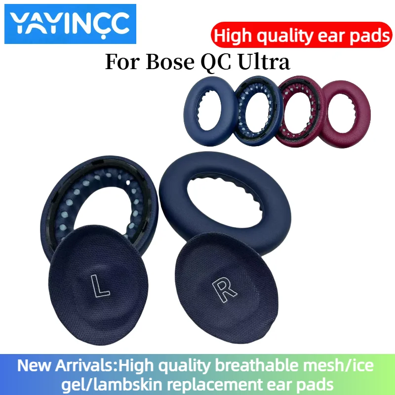 YAYINCC 交換用プロテインスキン メモリースポンジ付き - Bose Headphone Qc Ultra のレビューと価格