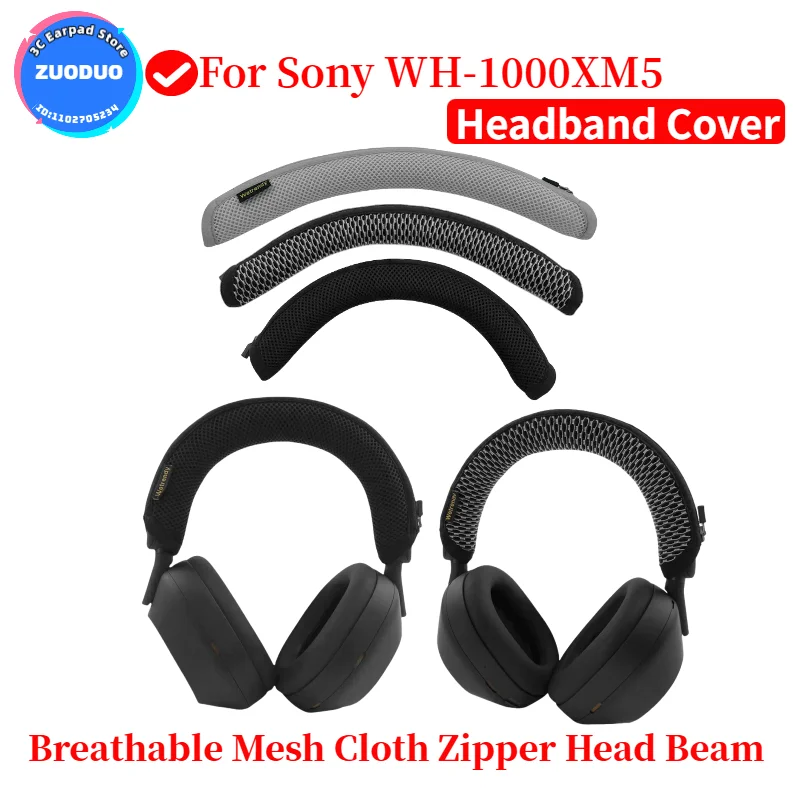 ソニー WH-1000XM5 通気性メッシュ布保護ケースヘッ - Sony Headphone Wh-1000Xm5 のレビューと価格
