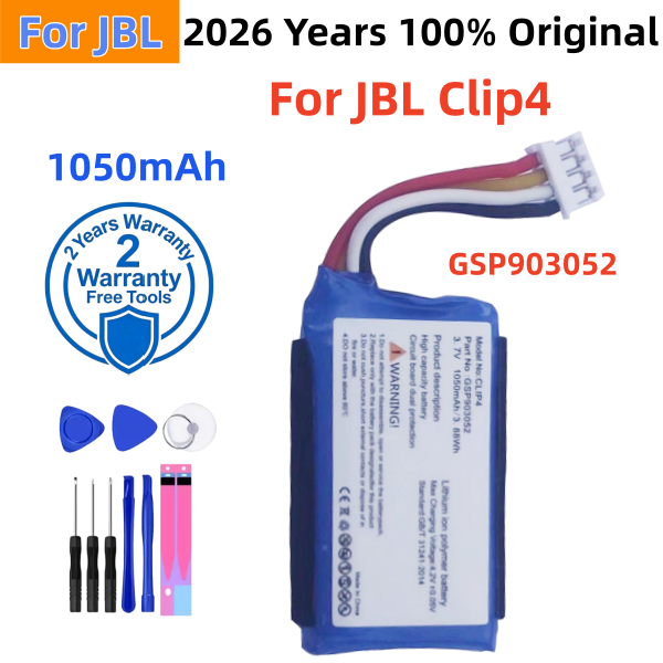 2026年製オリジナルプレーヤースピーカーバッテリー JBL - Jbl Speaker Charge 5 のレビューと価格
